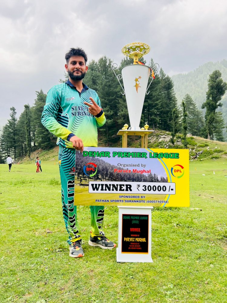 DPL tournament Concludes, Star Cricket Club emerges winner