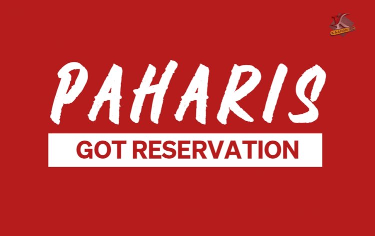 Pahari Community of J&K Finally Receives ST Reservation after Decades of Struggle