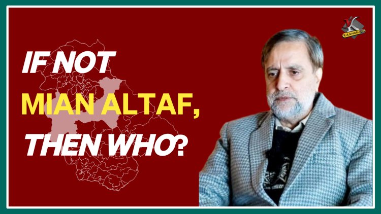 If not Mian Altaf, then who?
