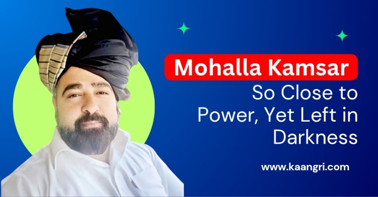 Mohalla Kamsar: So Close to Power, Yet Left in Darkness